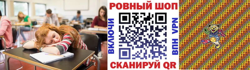 Где продают наркотики Дагестанские Огни COCAIN АМФЕТАМИН Мефедрон А ПВП