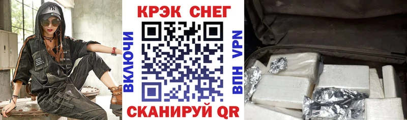 COCAIN 99%  Дагестанские Огни 