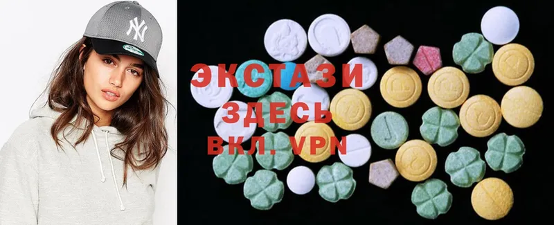 Ecstasy Дубай  Дагестанские Огни 