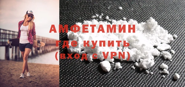 бошки Баксан