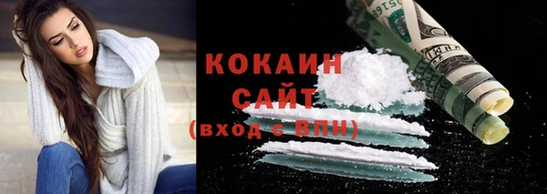 бошки Баксан