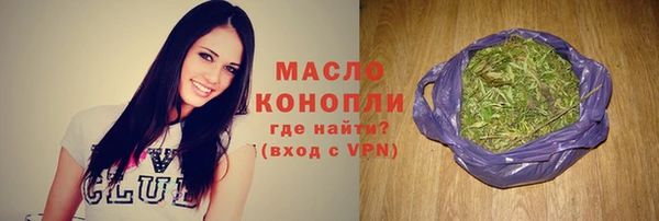 бошки Баксан