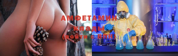 бошки Баксан