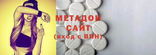 бошки Баксан