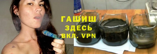 COCAINE Балабаново