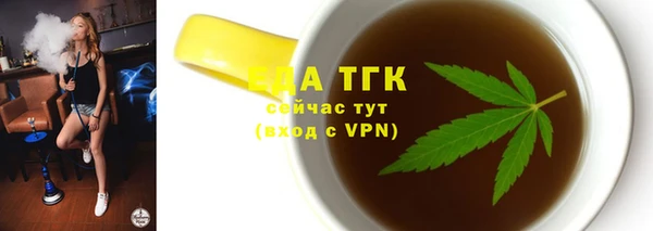 бошки Баксан