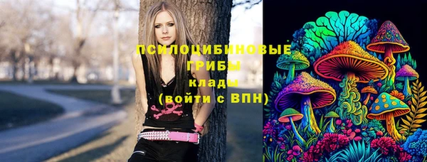 герыч Белоозёрский