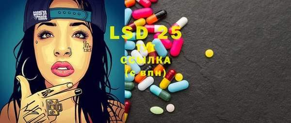 mix Балахна