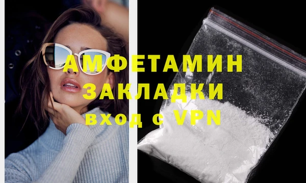 mix Балахна