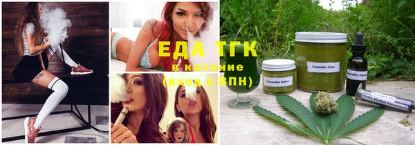 бошки Баксан
