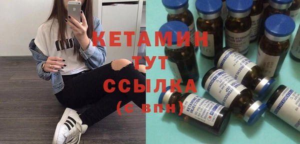 mix Балахна