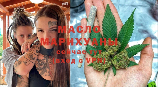 mix Балахна