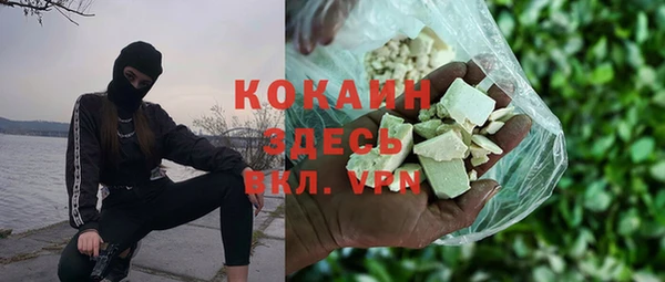 mix Балахна