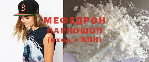 mix Балахна