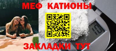 сатива Донской