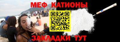 первитин Дубна