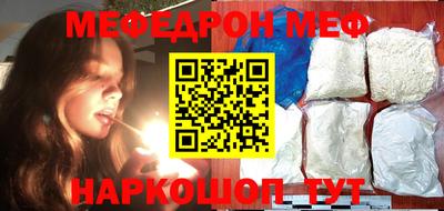 первитин Дубна