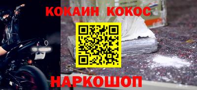 первитин Дубна