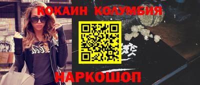 первитин Дубна