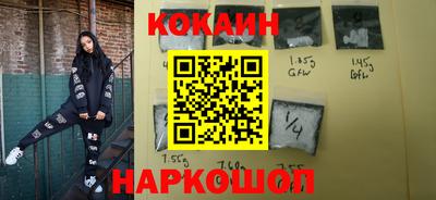 меф VHQ Донецк