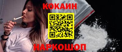 сатива Донской
