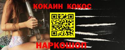 первитин Дубна