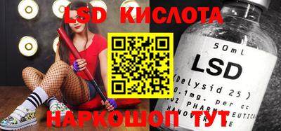 сатива Донской