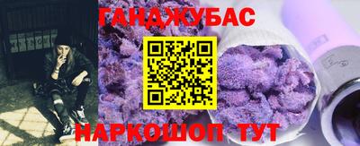 первитин Дубна