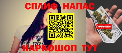 сатива Донской