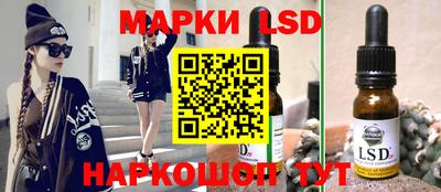 метамфетамин Берёзовский