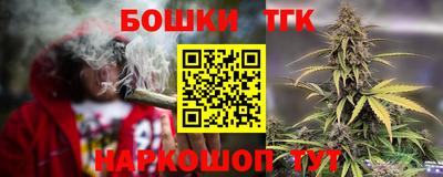 сатива Донской