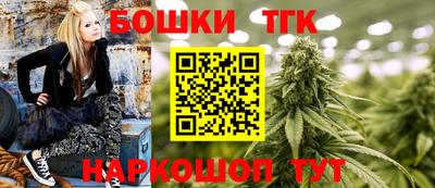 сатива Донской