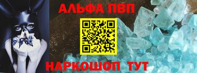 сатива Донской