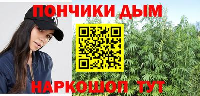 первитин Дубна