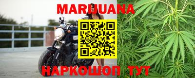 метамфетамин Берёзовский