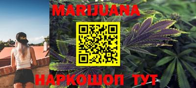 сатива Донской