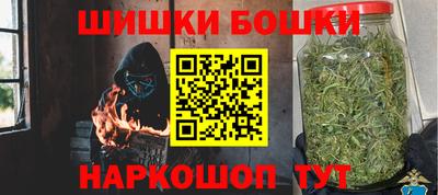 первитин Дубна
