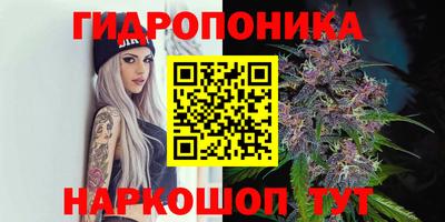 меф VHQ Донецк