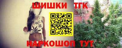 меф VHQ Донецк