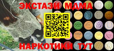 сатива Донской