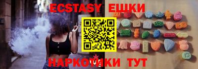 сатива Донской