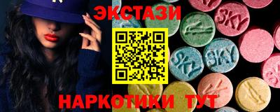 первитин Дубна