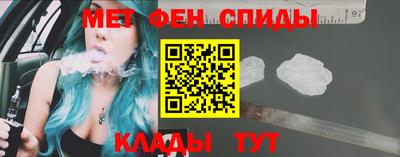 сатива Донской
