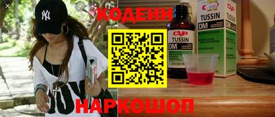 меф VHQ Донецк