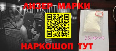 сатива Донской
