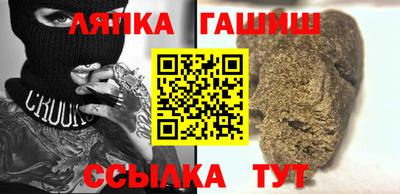 первитин Дубна