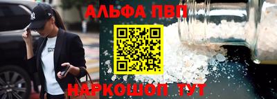 сатива Донской