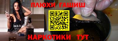 сатива Донской