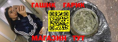 кокаин Беслан