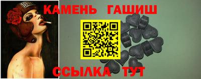первитин Дубна